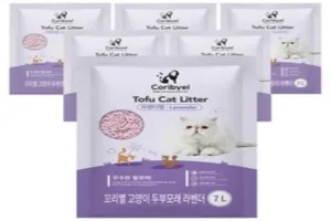 고양이 모래 추천 - 2025년 3월 판매순위 50위