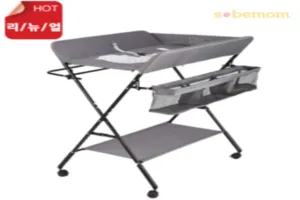 기저귀 교환대 추천 - 2025년 4월 판매순위 50위