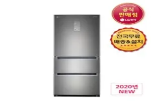 김치냉장고 추천 - 2025년 7월 판매순위 49위