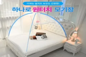 모기장 추천 - 2025년 7월 판매순위 39위