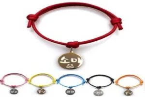 반려동물 인식표 추천 - 2024년 12월 판매순위 60위