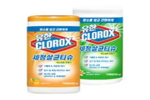 살균티슈 추천 - 2025년 7월 판매순위 50위