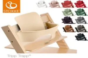 스토케 트립 트랩 추천 - 2025년 4월 판매순위 50위