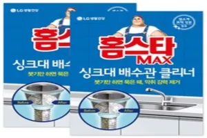 씽크대 세정제 추천 - 2025년 3월 판매순위 50위