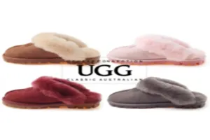 어그슬리퍼 추천 - 2025년 7월 판매순위 50위