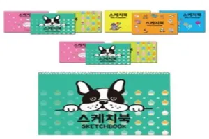 어린이 스케치북 추천 - 2025년 4월 판매순위 50위