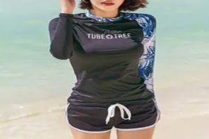 여성 래쉬가드 추천 - 2023년 10월 판매순위 8위