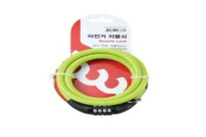 자전거 자물쇠 추천 - 2025년 2월 판매순위 45위