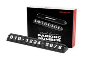 주차 번호판 추천 - 2025년 6월 판매순위 50위