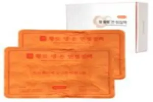 찜질팩 추천 - 2025년 10월 판매순위 50위