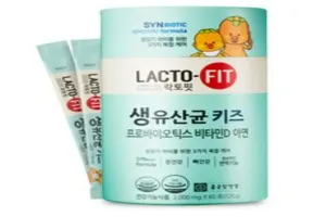 키즈 유산균 추천 - 2024년 12월 판매순위 44위